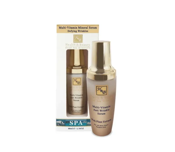H&B Anti-Wrinkle Multi Vitamin Serum with Dead Sea Minerals