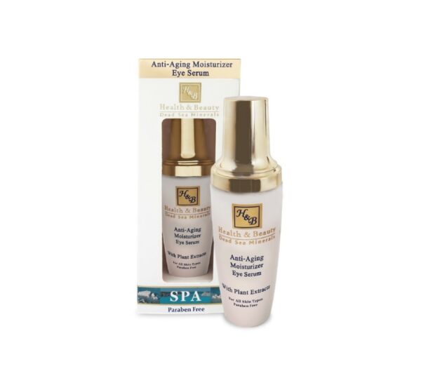 H&B Anti Aging Moisturizing Eye Serum with Dead Sea Minerals